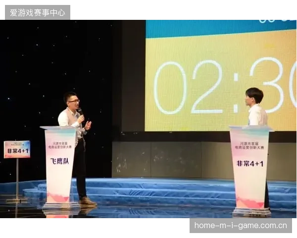赛事运营服务业正经历大规模整合,单项执行商生存空间被挤压 赛事运营服务业正经历大规模整合,单项执行商生存空间被挤压